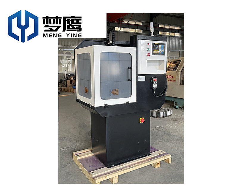夢鷹小型數(shù)控鉆銑床CNC多功能加工中心立式數(shù)控鉆床教學(xué)機床